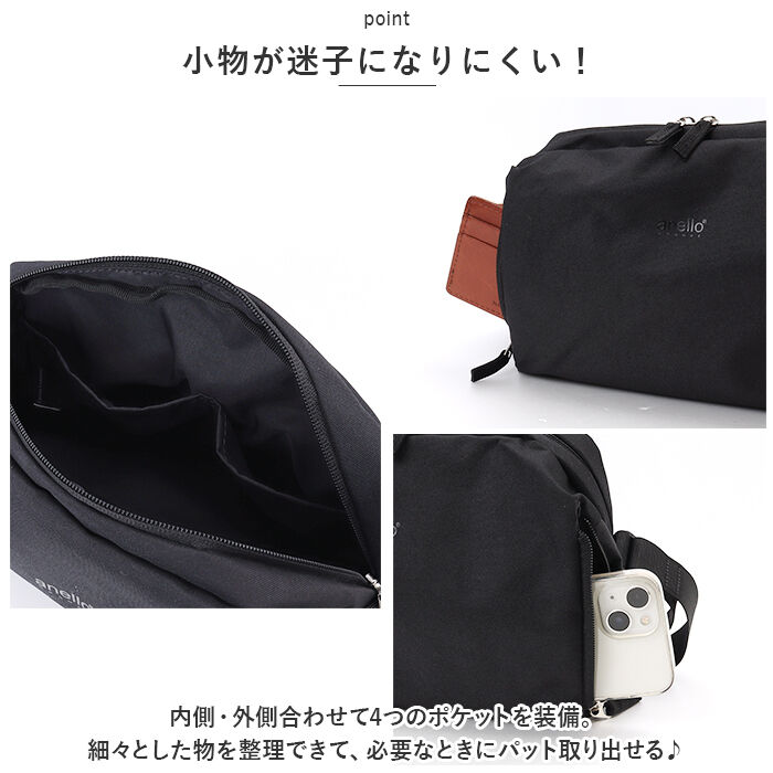 anello「アネロ ショルダーバッグ anello GRANDE GTS1081 通販 コクーン グランデ」|ショルダー・メッセンジャー|