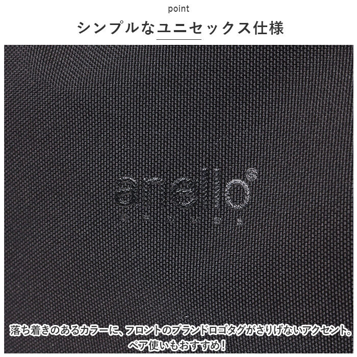 anello「アネロ ショルダーバッグ anello GRANDE GTS1081 通販 コクーン グランデ」|ショルダー・メッセンジャー|