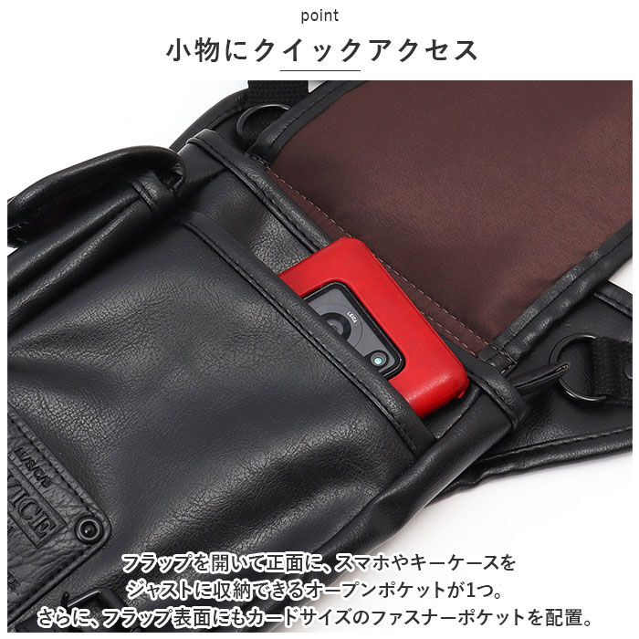 BACKYARD FAMILY「DEVICE バッグ HGS10048 通販 レッグバッグ バイク レッグポーチ ウエストバッグ」|ショルダー・メッセンジャー|