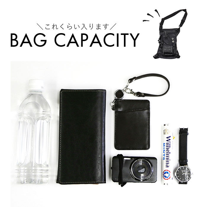 BACKYARD FAMILY「DEVICE バッグ HGS10048 通販 レッグバッグ バイク レッグポーチ ウエストバッグ」|ショルダー・メッセンジャー|