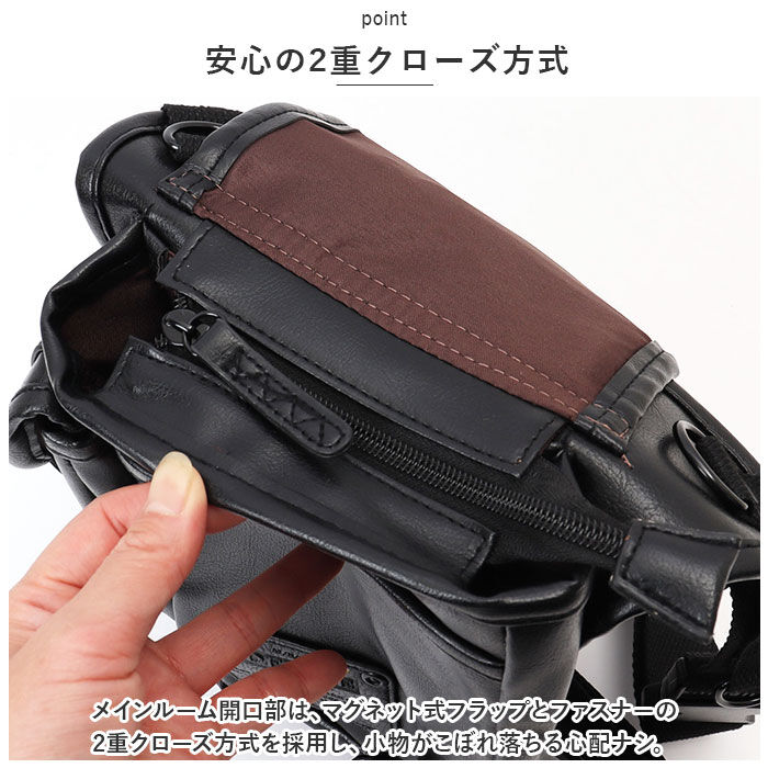 BACKYARD FAMILY「DEVICE バッグ HGS10048 通販 レッグバッグ バイク レッグポーチ ウエストバッグ」|ショルダー・メッセンジャー|