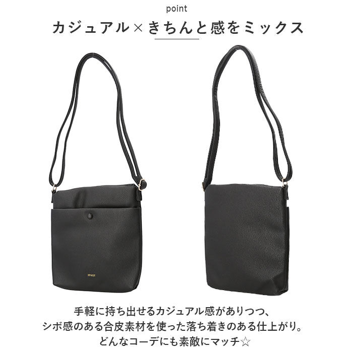 BACKYARD FAMILY「ミニショルダーバッグ レディース 斜めがけ 通販 ミニショルダーバック 斜め掛け ななめ掛け」|ショルダー・メッセンジャー|