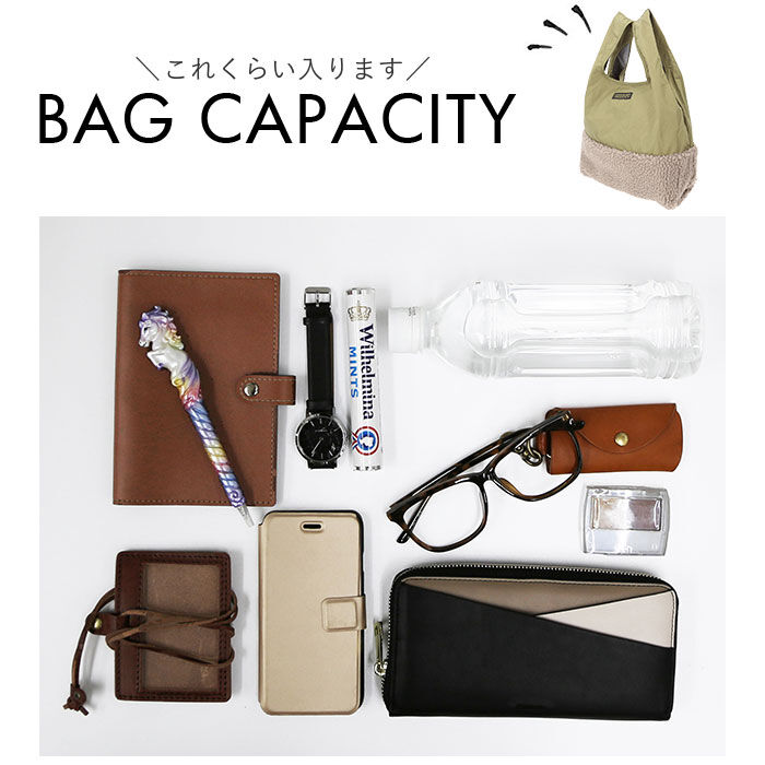 KiU「kiu ショルダーバッグ k359 通販 キウ バッグ ショルダーバック マルシェバッグ KiU」|ショルダー・メッセンジャー|