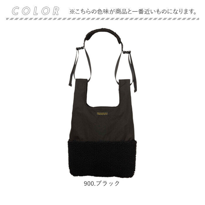 KiU「kiu ショルダーバッグ k359 通販 キウ バッグ ショルダーバック マルシェバッグ KiU」|ショルダー・メッセンジャー|