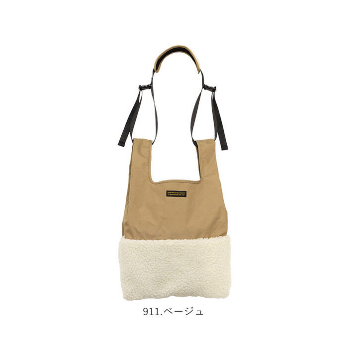 KiU「kiu ショルダーバッグ k359 通販 キウ バッグ ショルダーバック マルシェバッグ KiU」|ショルダー・メッセンジャー|