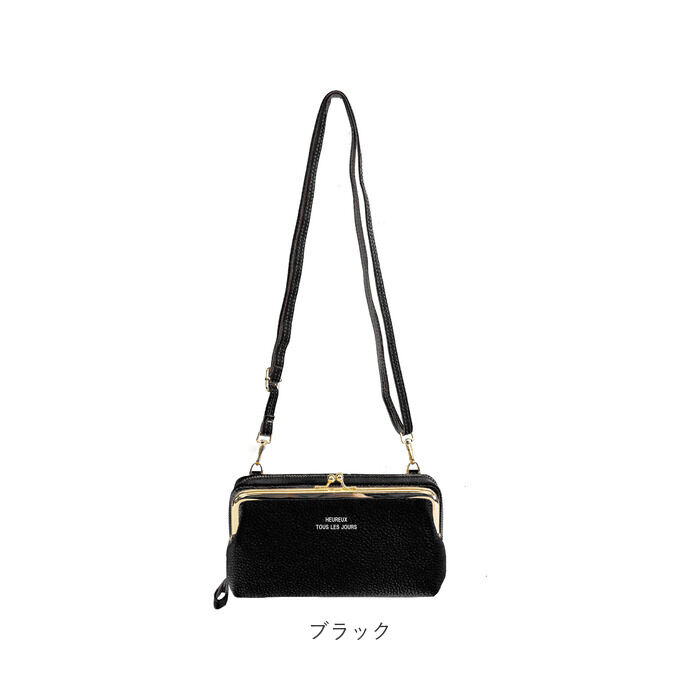 BACKYARD FAMILY「お財布ショルダー レディース ガマ口 通販 お財布 ショルダー お財布ポシェット お財布バッグ」|ショルダー・メッセンジャー|