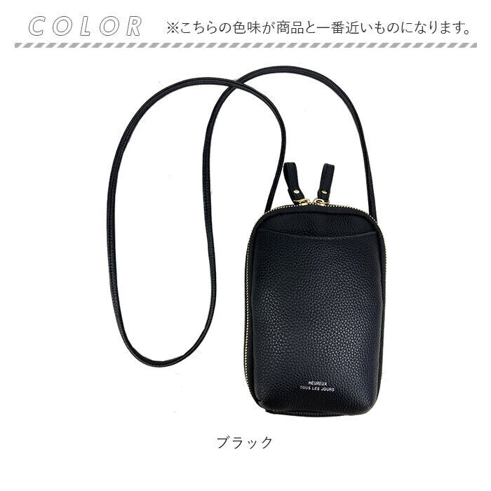 BACKYARD FAMILY「スマホショルダー レディース 通販 スマホポーチ ミニショルダーバッグ ショルダーバッグ」|ショルダー・メッセンジャー|