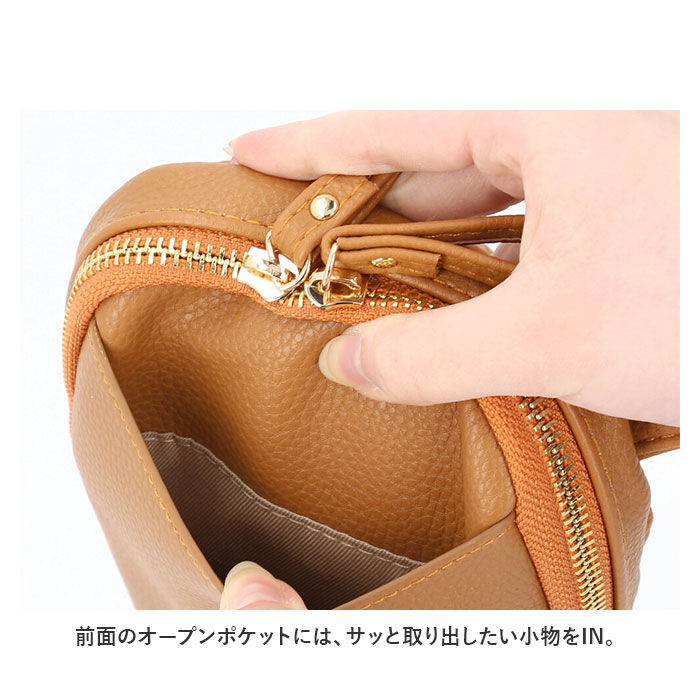 BACKYARD FAMILY「スマホショルダー レディース 通販 スマホポーチ ミニショルダーバッグ ショルダーバッグ」|ショルダー・メッセンジャー|
