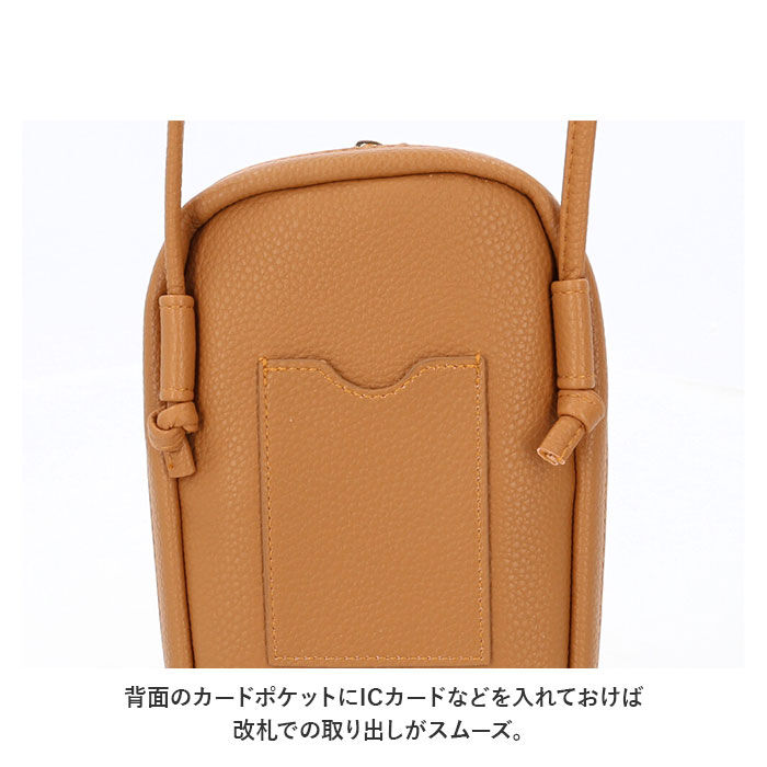 BACKYARD FAMILY「スマホショルダー レディース 通販 スマホポーチ ミニショルダーバッグ ショルダーバッグ」|ショルダー・メッセンジャー|