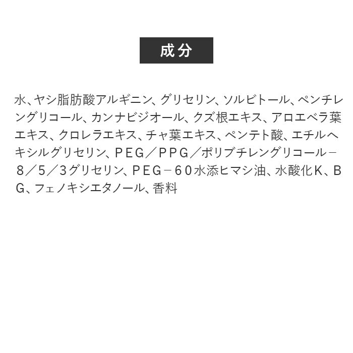 BACKYARD FAMILY「洗顔フォーム 通販 MARIELAN マリエラン 泡洗顔 フェイシャル フォーム クレンザー」|フェイスマスク・パック|