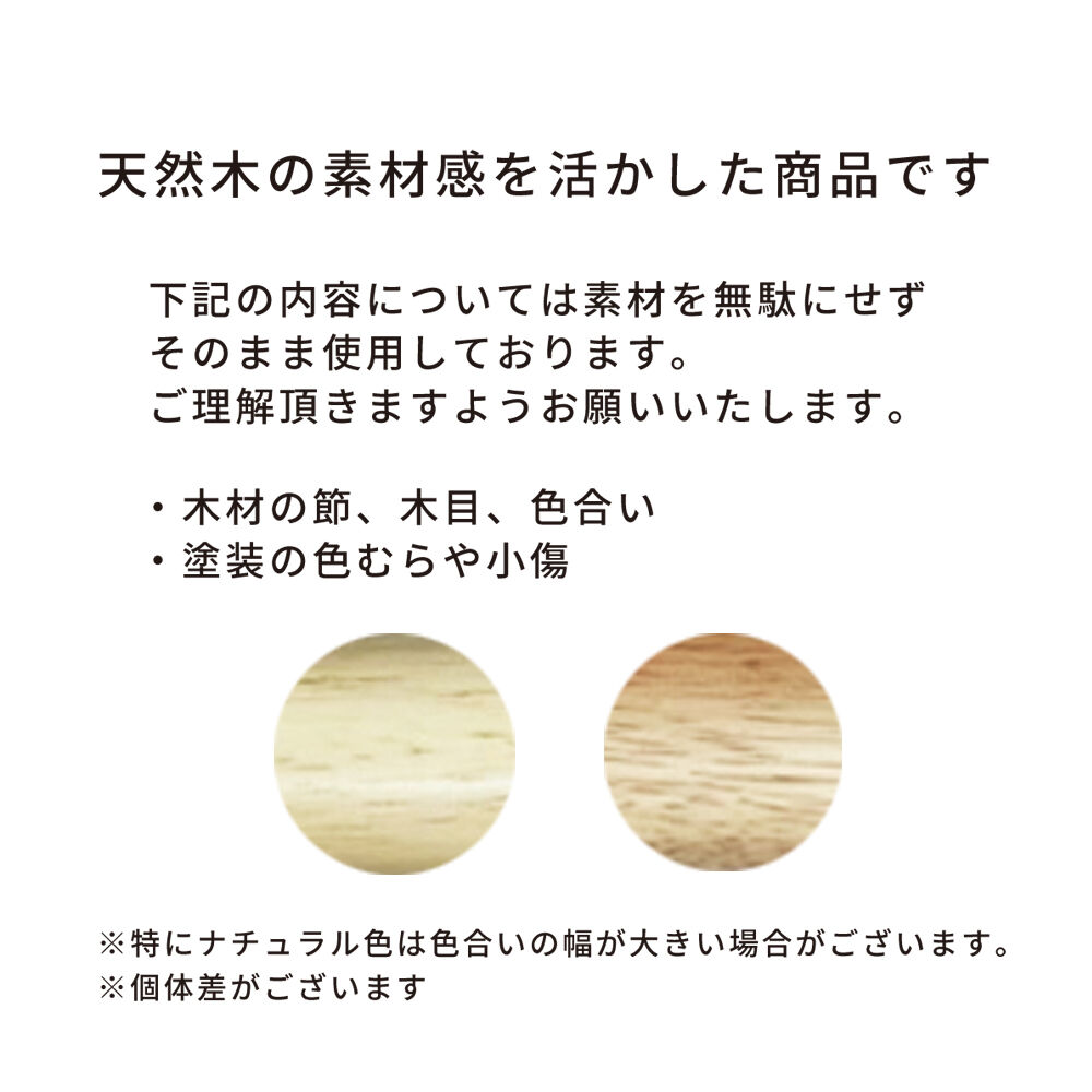 BACKYARD FAMILY「ポールハンガー おしゃれ 通販 ハンガーラック コートハンガー リビングハンガー 永井興産」|その他|