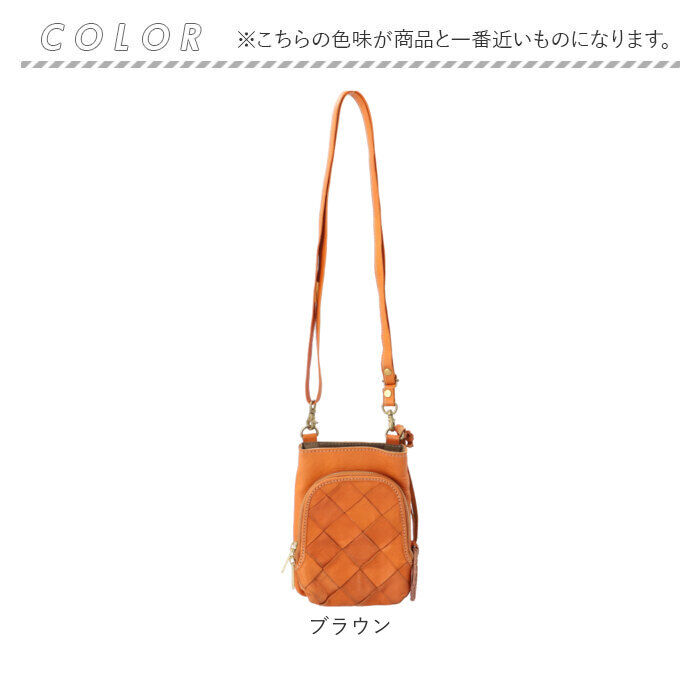 BACKYARD FAMILY「ズッケロ バッグ 49445 zucchero 通販 スマホショルダー ズッケロフィラート 本革」|ショルダー・メッセンジャー|