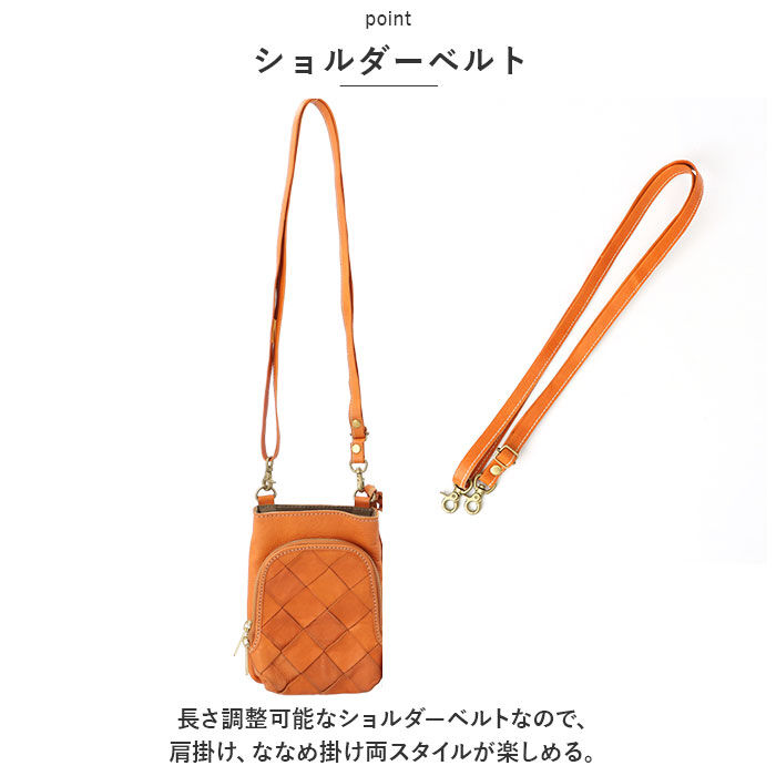 BACKYARD FAMILY「ズッケロ バッグ 49445 zucchero 通販 スマホショルダー ズッケロフィラート 本革」|ショルダー・メッセンジャー|