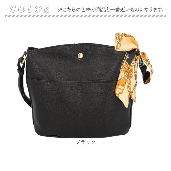 BACKYARD FAMILY「ズッケロ バッグ 49496 zucchero 通販 ショルダーバッグ ズッケロフィラート」|ショルダー・メッセンジャー|