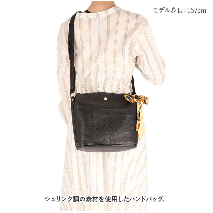 BACKYARD FAMILY「ズッケロ バッグ 49496 zucchero 通販 ショルダーバッグ ズッケロフィラート」|ショルダー・メッセンジャー|