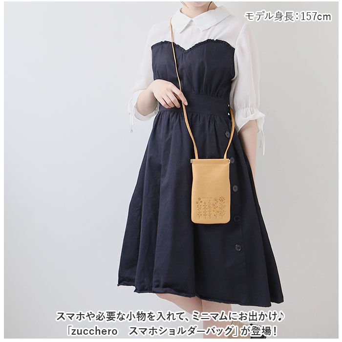 BACKYARD FAMILY「ズッケロ バッグ 55430 通販 ショルダーバッグ スマホショルダー スマホポーチ」|ショルダー・メッセンジャー|