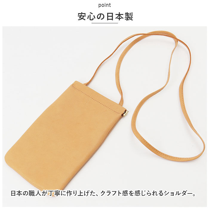 BACKYARD FAMILY「ズッケロ バッグ 55430 通販 ショルダーバッグ スマホショルダー スマホポーチ」|ショルダー・メッセンジャー|