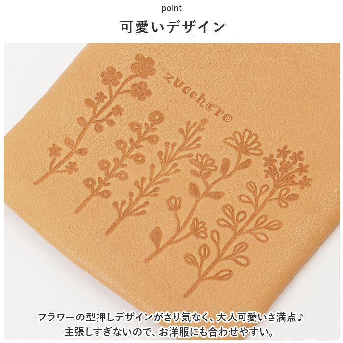 BACKYARD FAMILY「ズッケロ バッグ 55430 通販 ショルダーバッグ スマホショルダー スマホポーチ」|ショルダー・メッセンジャー|