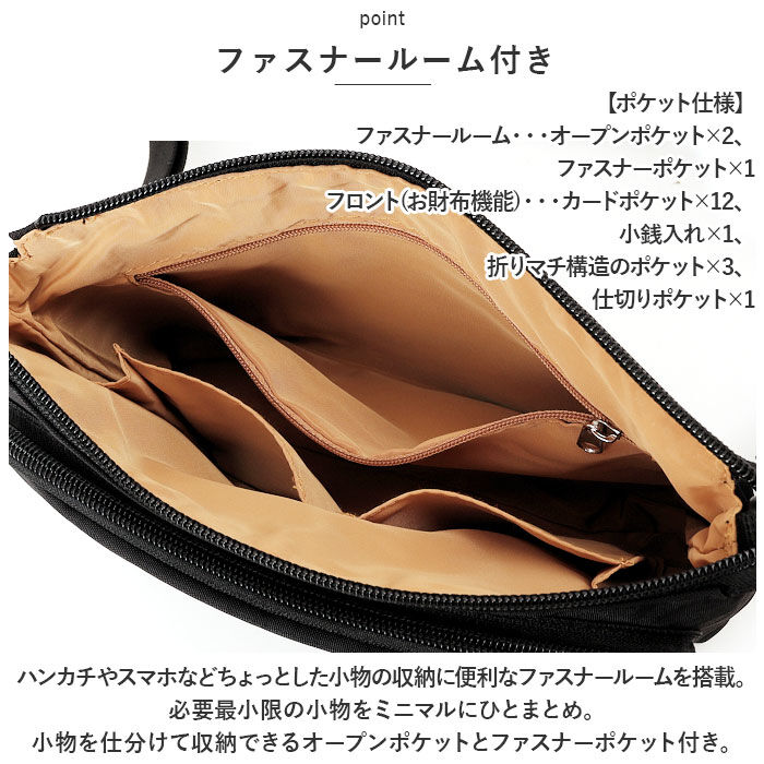 BACKYARD FAMILY「ショルダーバッグ キャラクター 通販 ショルダーバック ショルダー 肩掛け 斜め掛け ポシェット」|ショルダー・メッセンジャー|