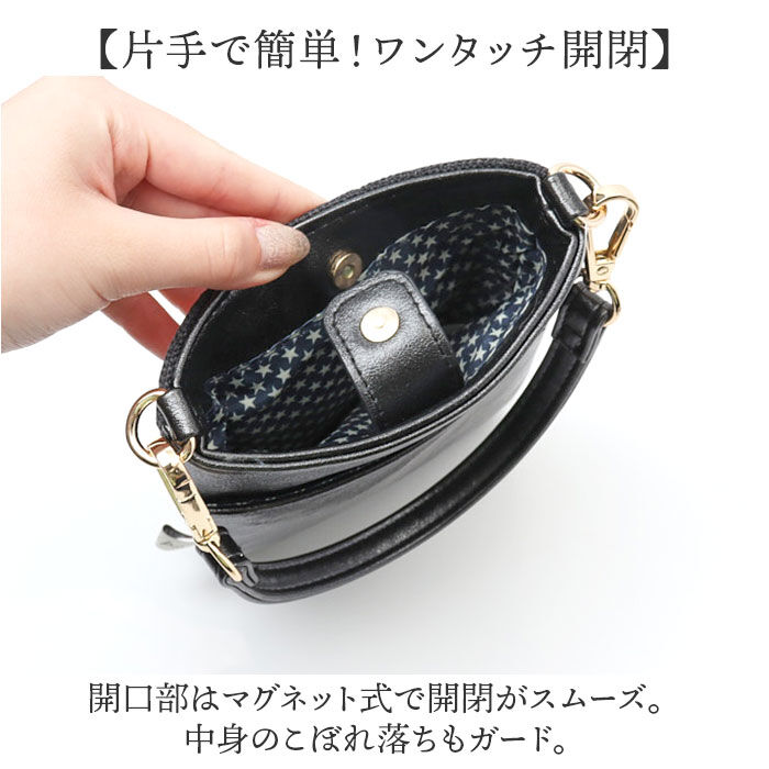 BACKYARD FAMILY「スマホショルダーバッグ レディース 通販 Lyre バッグ スマホバッグ ミニショルダー」|ショルダー・メッセンジャー|