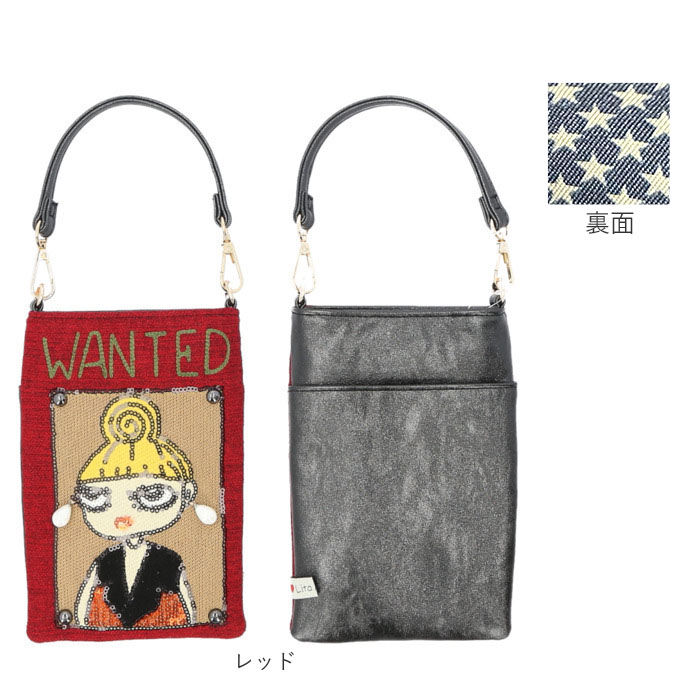 BACKYARD FAMILY「スマホショルダーバッグ レディース 通販 Lyre バッグ スマホバッグ ミニショルダー」|ショルダー・メッセンジャー|