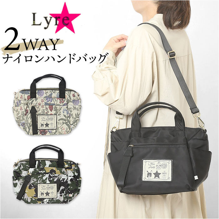BACKYARD FAMILY「ショルダーバッグ レディース ナイロン 通販 Lyre バッグ ハンドバッグ ショルダーバック」|ショルダー・メッセンジャー|