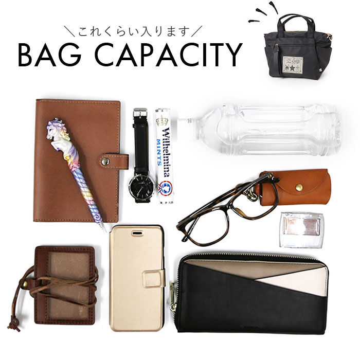 BACKYARD FAMILY「ショルダーバッグ レディース ナイロン 通販 Lyre バッグ ハンドバッグ ショルダーバック」|ショルダー・メッセンジャー|