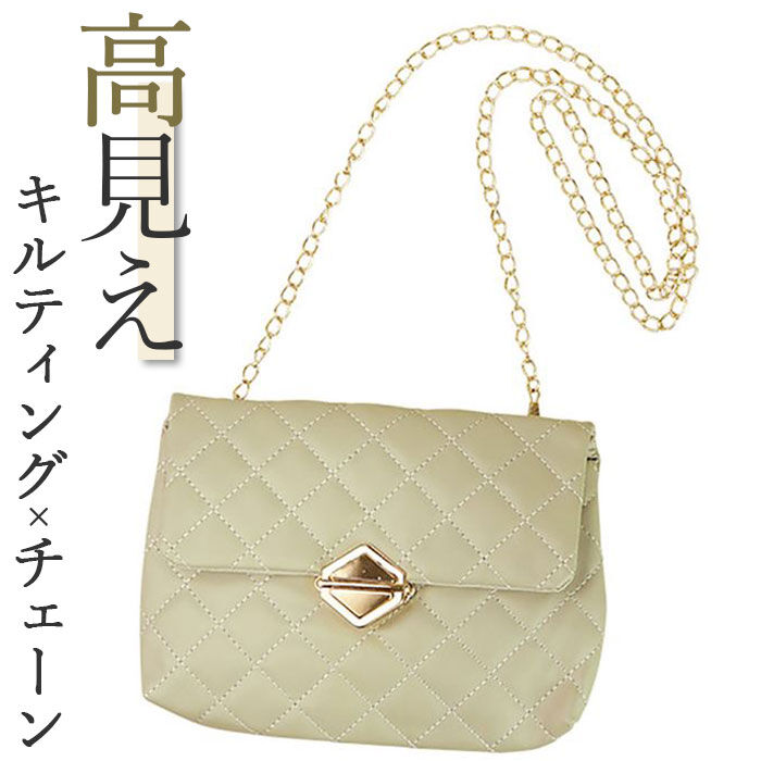 BACKYARD FAMILY「ショルダーバッグ レディース 通販 サン宝石 ショルダーバック 手提げバッグ 手提げかばん」|ショルダー・メッセンジャー|