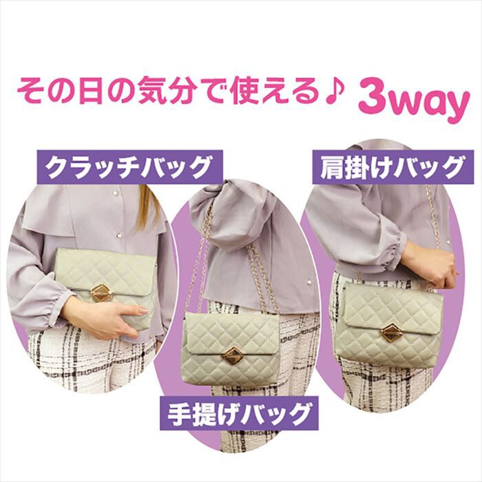 BACKYARD FAMILY「ショルダーバッグ レディース 通販 サン宝石 ショルダーバック 手提げバッグ 手提げかばん」|ショルダー・メッセンジャー|