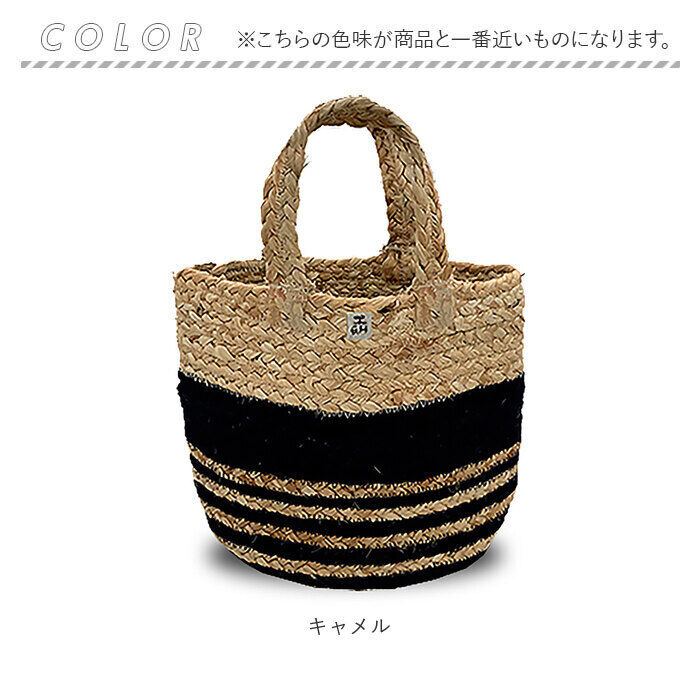 BACKYARD FAMILY「プランターカバー ジュート 通販 プラントカバー 鉢カバー 小物入れ オシャレ ジュートバッグ」|ショルダー・メッセンジャー|