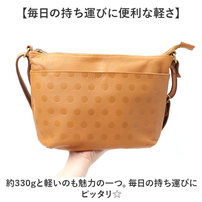 BACKYARD FAMILY「ズッケロ バッグ zucchero 29215 通販 日本製 ショルダーバッグ 牛革 レザー」|ショルダー・メッセンジャー|