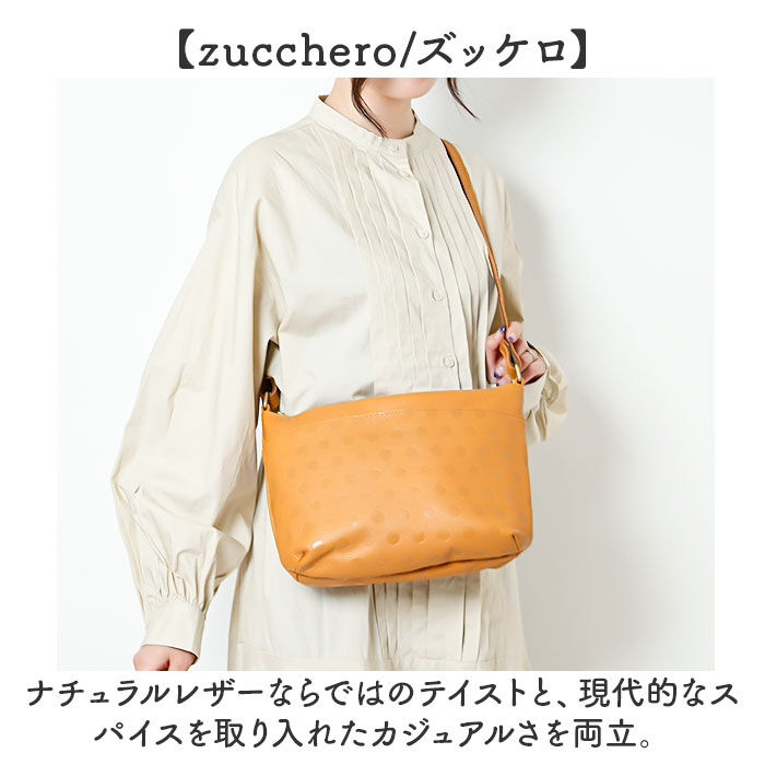 BACKYARD FAMILY「ズッケロ バッグ zucchero 29215 通販 日本製 ショルダーバッグ 牛革 レザー」|ショルダー・メッセンジャー|