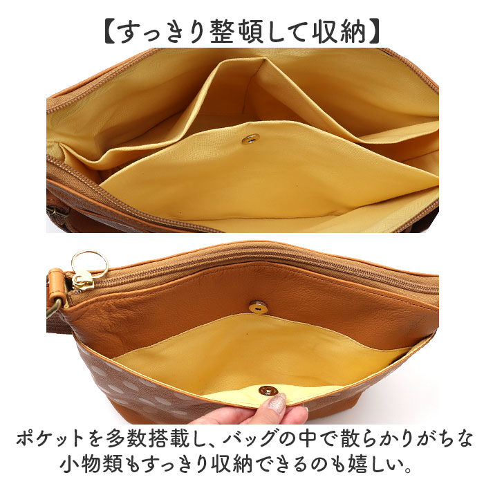 BACKYARD FAMILY「ズッケロ バッグ zucchero 29215 通販 日本製 ショルダーバッグ 牛革 レザー」|ショルダー・メッセンジャー|