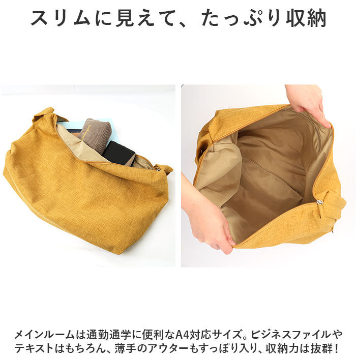 Legato Largo「レガートラルゴ ショルダーバッグ legato largo LG-F3114 通販」|ショルダー・メッセンジャー|