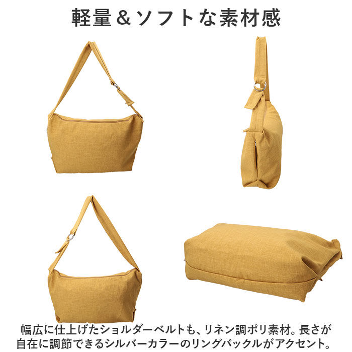 Legato Largo「レガートラルゴ ショルダーバッグ legato largo LG-F3114 通販」|ショルダー・メッセンジャー|