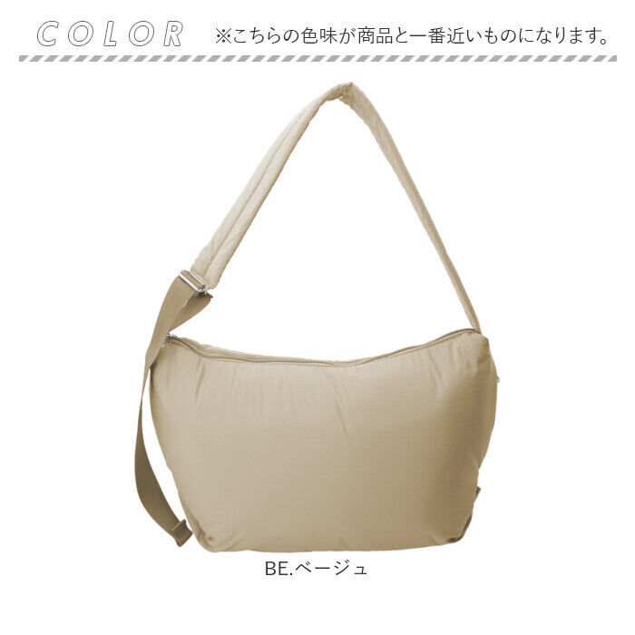 Legato Largo「レガートラルゴ ショルダーバッグ LG-F3162 Legato Largo 通販」|ショルダー・メッセンジャー|