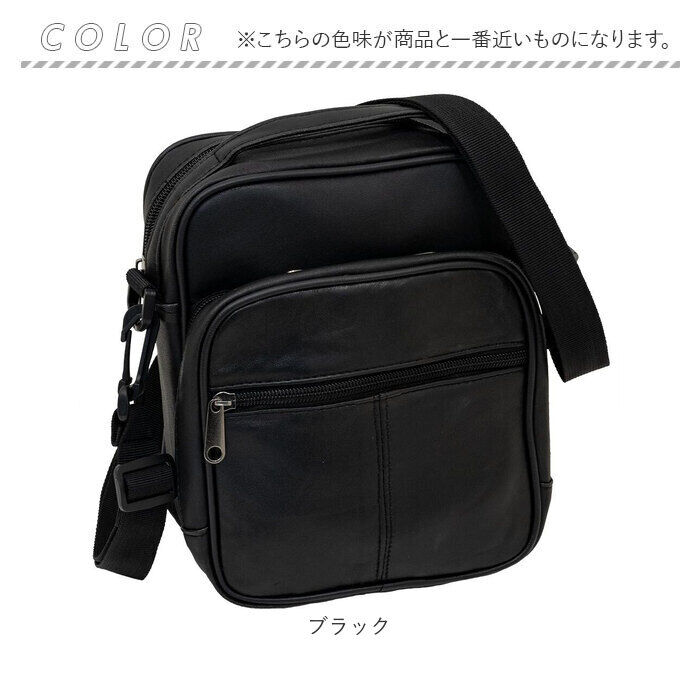 BACKYARD FAMILY「ショルダーバッグ メンズ 通販 ショルダーバック バッグ バック ワンショルダー 肩掛け 斜めがけ」|ショルダー・メッセンジャー|