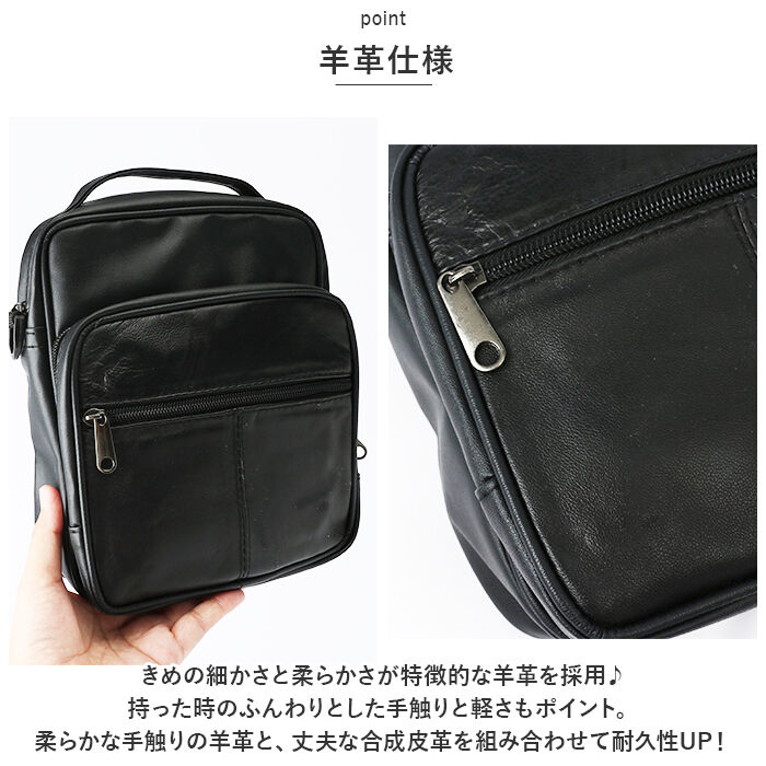 BACKYARD FAMILY「ショルダーバッグ メンズ 通販 ショルダーバック バッグ バック ワンショルダー 肩掛け 斜めがけ」|ショルダー・メッセンジャー|