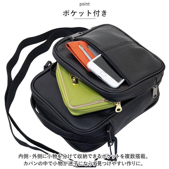 BACKYARD FAMILY「ショルダーバッグ メンズ 通販 ショルダーバック バッグ バック ワンショルダー 肩掛け 斜めがけ」|ショルダー・メッセンジャー|