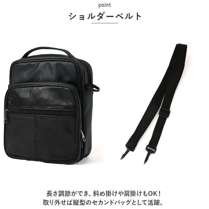 BACKYARD FAMILY「ショルダーバッグ メンズ 通販 ショルダーバック バッグ バック ワンショルダー 肩掛け 斜めがけ」|ショルダー・メッセンジャー|