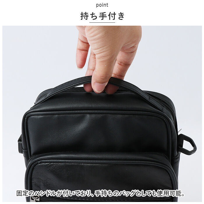 BACKYARD FAMILY「ショルダーバッグ メンズ 通販 ショルダーバック バッグ バック ワンショルダー 肩掛け 斜めがけ」|ショルダー・メッセンジャー|