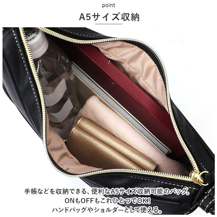 Legato Largo「レガートラルゴ ショルダーバッグ LG-V0091 Legato Largo 通販」|ショルダー・メッセンジャー|