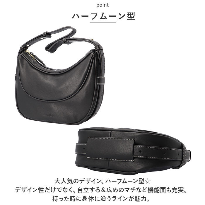 Legato Largo「レガートラルゴ ショルダーバッグ LG-V0091 Legato Largo 通販」|ショルダー・メッセンジャー|