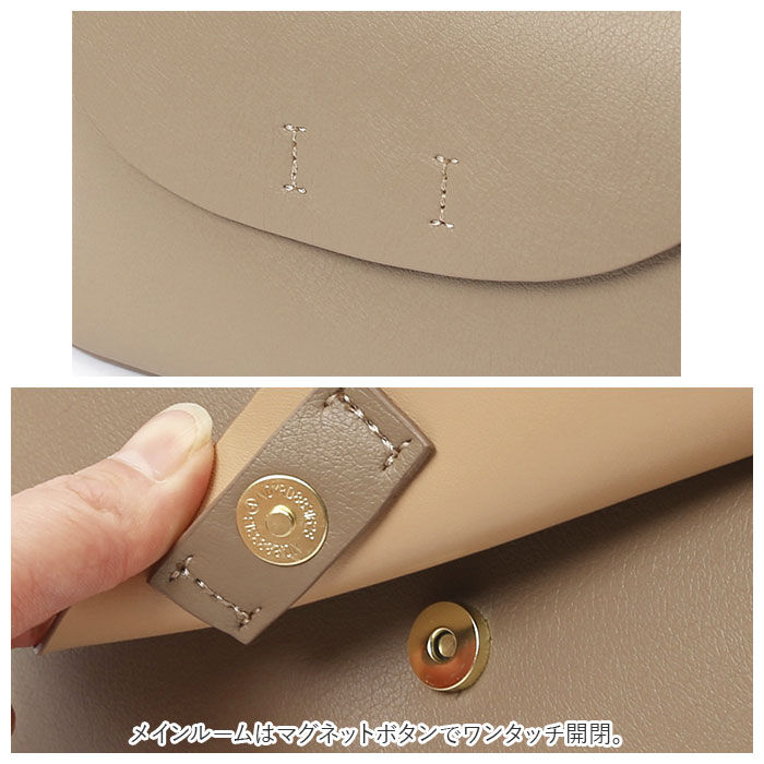 Legato Largo「レガートラルゴ かるいかばん LH-F3062 Legato Largo 通販 お財布ショルダー」|ショルダー・メッセンジャー|