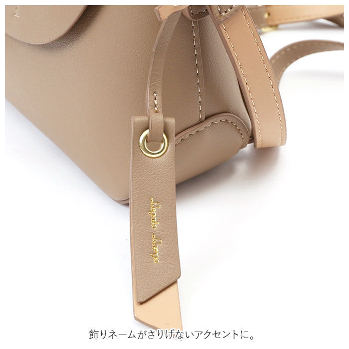 Legato Largo「レガートラルゴ かるいかばん LH-F3062 Legato Largo 通販 お財布ショルダー」|ショルダー・メッセンジャー|