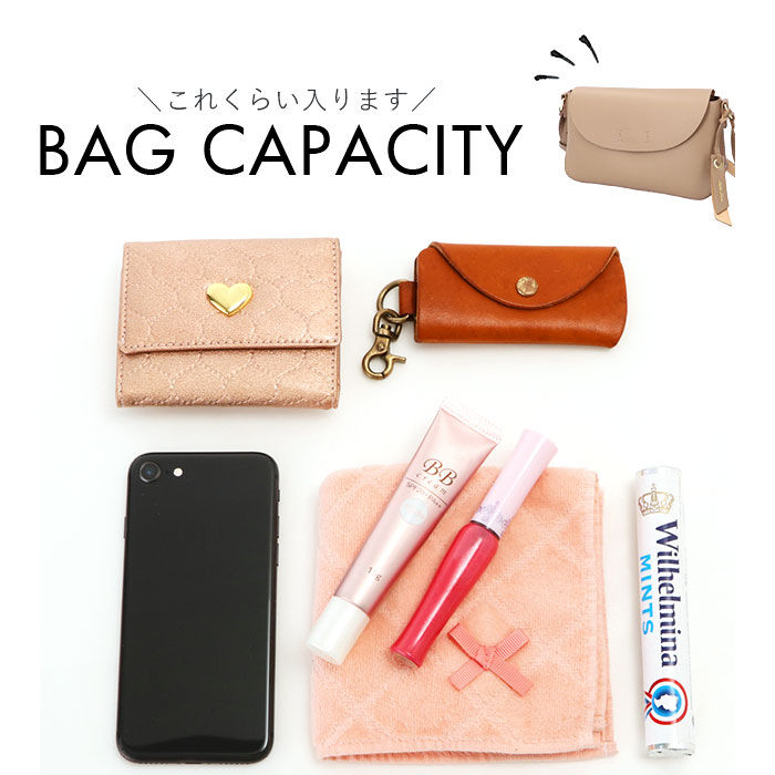 Legato Largo「レガートラルゴ かるいかばん LH-F3062 Legato Largo 通販 お財布ショルダー」|ショルダー・メッセンジャー|