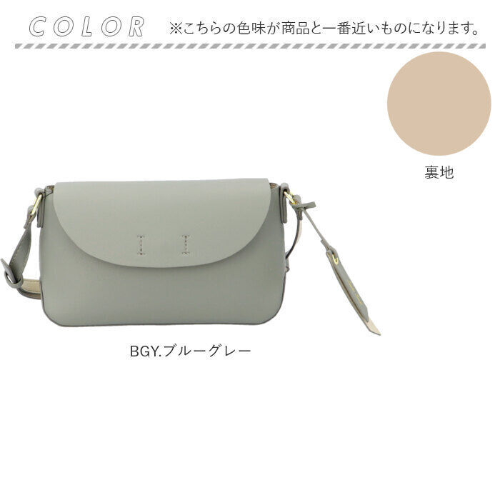 Legato Largo「レガートラルゴ かるいかばん LH-F3062 Legato Largo 通販 お財布ショルダー」|ショルダー・メッセンジャー|