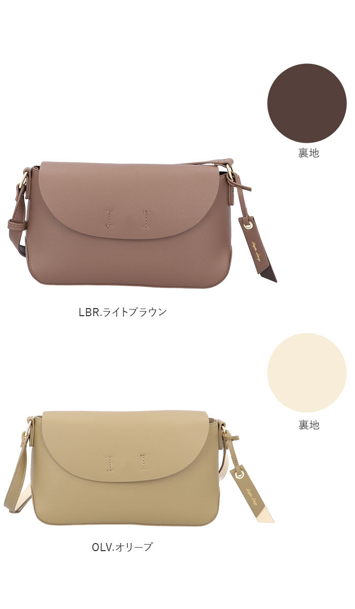 Legato Largo「レガートラルゴ かるいかばん LH-F3062 Legato Largo 通販 お財布ショルダー」|ショルダー・メッセンジャー|