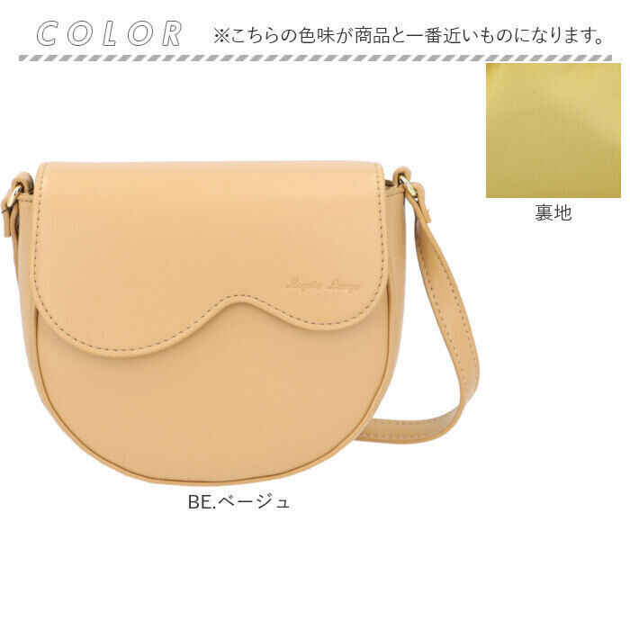 Legato Largo「レガートラルゴ ショルダーバッグ LH-F3171 Legato Largo 通販」|ショルダー・メッセンジャー|