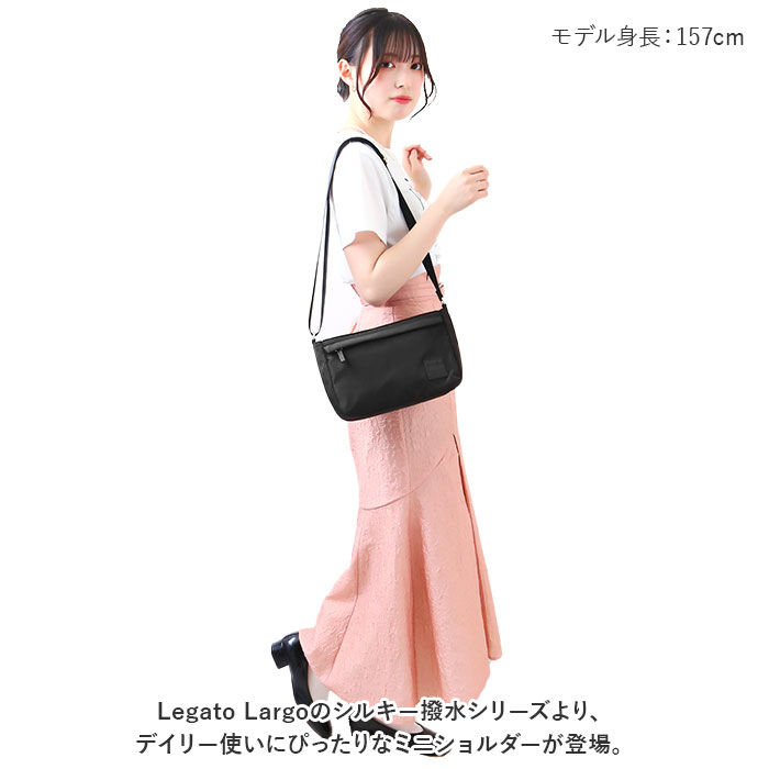 Legato Largo「レガートラルゴ ショルダーバッグ LI-V0081 通販 Legato Largo レディース」|ショルダー・メッセンジャー|